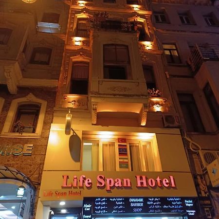 Life Span Hotels Истанбул Екстериор снимка